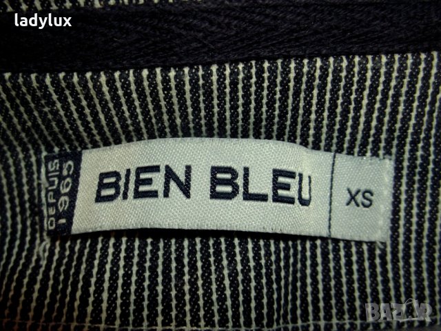 Bien Bleu, Ново, Оригинално Елече, Размер XS. Код 338, снимка 3 - Елеци - 23165109