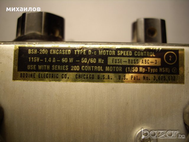 Управление за микромотор, снимка 4 - Други машини и части - 20576632