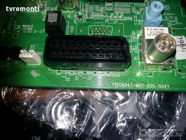 Mainboard 715G6947 M01-000-004Y , снимка 3 - Части и Платки - 20004356