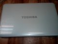 Продавам на части следните лаптопи: Toshiba Satellite C650-17W; C855-1MU; DELL Lati, снимка 7