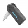 Bluetooth Музикален аудио адаптер за свободни ръце, снимка 2
