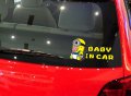 Стикер за кола - Миньон Baby in car, снимка 1 - Аксесоари и консумативи - 16181112