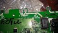 INVERTER BOARD 4H.V2258.151/C1, снимка 3