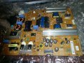 Power Supply Board EAX65423801(2.1), снимка 2