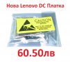 НОВА Захранваща Платка за LENOVO E50-30 E50-40 E50-70 E50-80 B50-30 B50-45 B50-70 LS-B094P 90007356, снимка 5