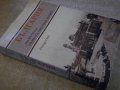 Книга "България по пътя на първ.свет.война-Р.Хол" - 400 стр., снимка 7