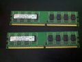 рам памет ram ddr2 hynix  2 x 2gb kit 800mhz