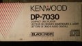 KENWOOD DP-7030 CD-ПЛЕЪР, снимка 8