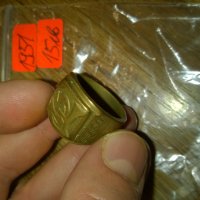 Пиер Карден бронзов позлатен с печат 585 "Румънски" пръстен -279, снимка 3 - Колекции - 24049865