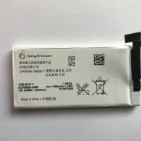 Оригинална Батерия за Sony Xperia go, снимка 1 - Оригинални батерии - 21266330