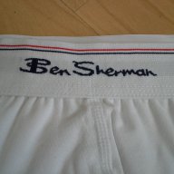 Нови бели боксерки Ben Sherman Stretch Boxer Trunk, оригинал, снимка 4 - Бельо - 11799705