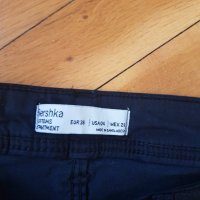 Дамски панталони Bershka,размер 36 (S), снимка 5 - Дънки - 24433022