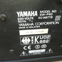 yamaha-активен буфер-внос швеицария, снимка 11 - Тонколони - 25896620