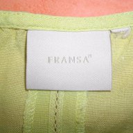 Ленено дизайнерско бюстие "Fransa"® / голям размер , снимка 4 - Корсети, бюстиета, топове - 15131075