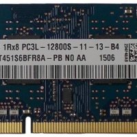 РАМ RAM памет DDR3L за лаптоп 2 GB 8ГБ Samsung Micron, снимка 1 - RAM памет - 23797440