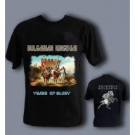 Тениска Българско царство