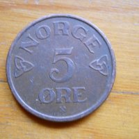 монети - Норвегия, снимка 13 - Нумизматика и бонистика - 23649256