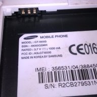 Samsung-телефон  за ремонт за части, снимка 8 - Samsung - 16254801