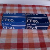 SONY EF 60 аудио касети, снимка 4 - Други - 9998528