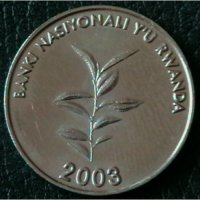 20 франка 2009, Руанда, снимка 2 - Нумизматика и бонистика - 24916223