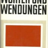 Wörte und Wendungen. Worterbuch zum deutschen Sprachgebrauch (Речник на Немския език), снимка 1 - Чуждоезиково обучение, речници - 16713052
