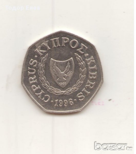 +Cyprus-50 Cents-1996-KM# 66-Abduction of Europa+, снимка 1