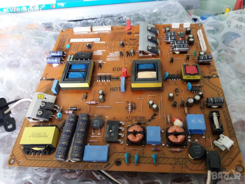 POWER SUPPLY PLDD-P973A 272217100973, снимка 1