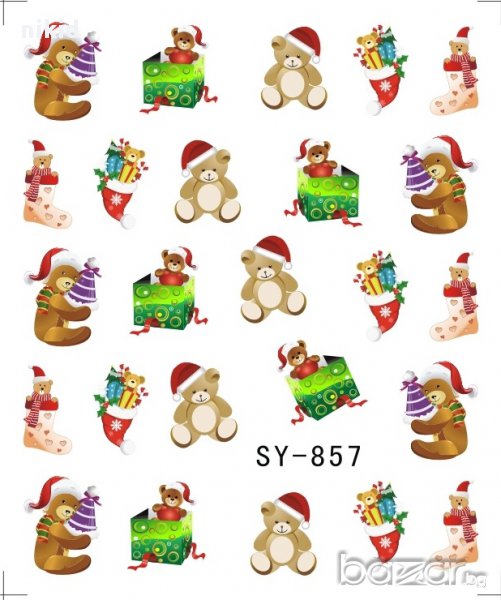 sy-857 Коледни мечета мотиви татос ваденки водни стикери за нокти, снимка 1