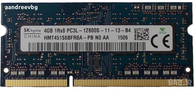 РАМ RAM памет DDR3L за лаптоп 2/4 GB 8ГБ Samsung Micron, снимка 1