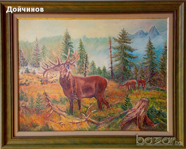 ''Някъде из Рила'', картина, снимка 1