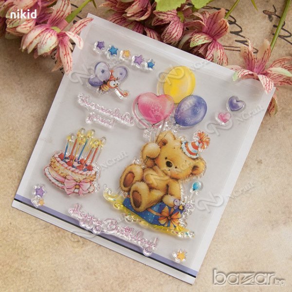 Мече с балони Happy Birthday силиконов гумен печат декор украса бисквитки фондан Scrapbooking, снимка 1