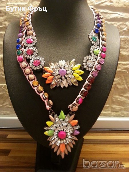 колие роял, снимка 1