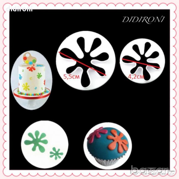 Резци БАНЕРче №2 за работа със захарно тесто , фондан, марципан, снимка 1