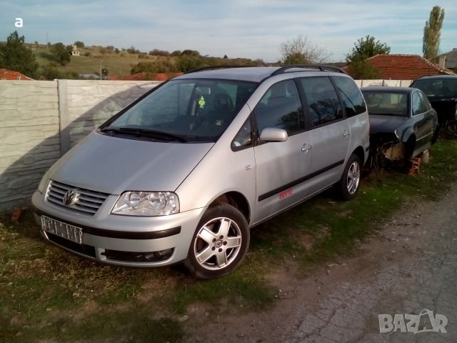 Фолксваген Шаран Vw Sharan на Части, снимка 1