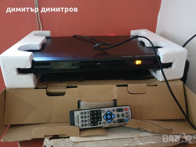 DVD ПЛЕЪР, снимка 2 - Плейъри, домашно кино, прожектори - 25084662