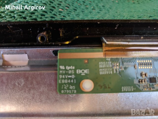 FINLUX 32-FHB-4000-17МВ55-17IPS62, снимка 10 - Части и Платки - 25628961