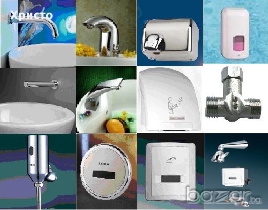 автоматични кранове