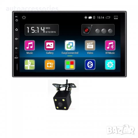 Мултимедия Zapin 7011А 7'' Android,GPS,Навигация,Bluetooth,WiFi,2Din+камера подпомагаща паркирането, снимка 6 - Аксесоари и консумативи - 25847119