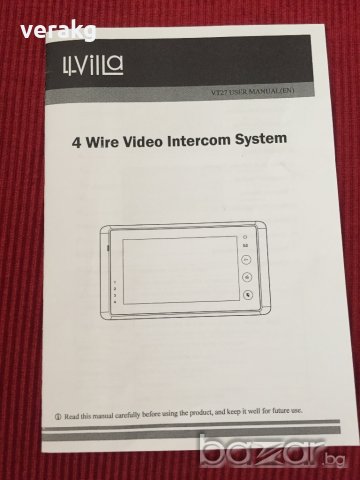 Домофонна система, снимка 4 - Друга електроника - 18700055