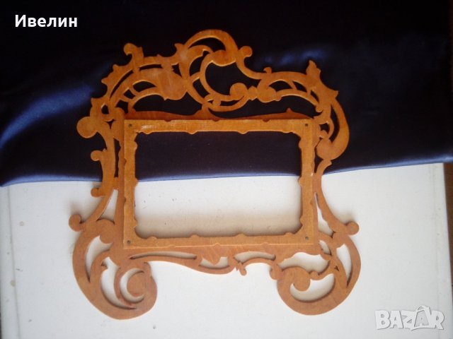 стара ажурна рамка от дърво