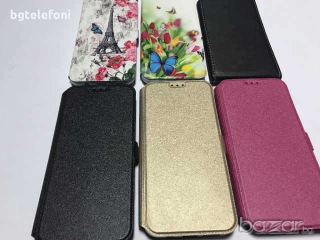 Samsung Galaxy S8 Plus калъф тип тефтер със силиконово легло, снимка 4 - Калъфи, кейсове - 20047137