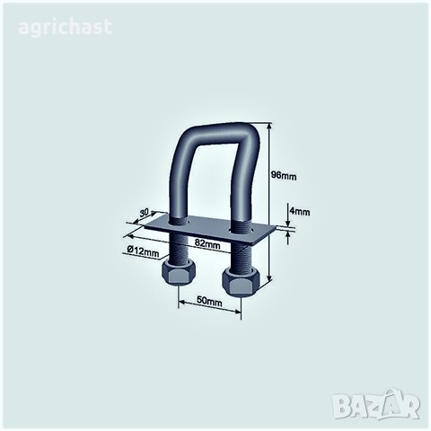 П образни скоби за ремаркета и колесари, снимка 14 - Части - 25463974