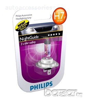 Крушка Халогенна Н7 PHILIPS NightGuide 3-цветна, снимка 1 - Аксесоари и консумативи - 18999827