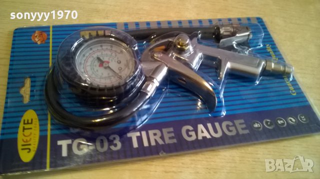 пистолет с манометър за помпане на гуми-нов, снимка 2 - Аксесоари и консумативи - 23977591