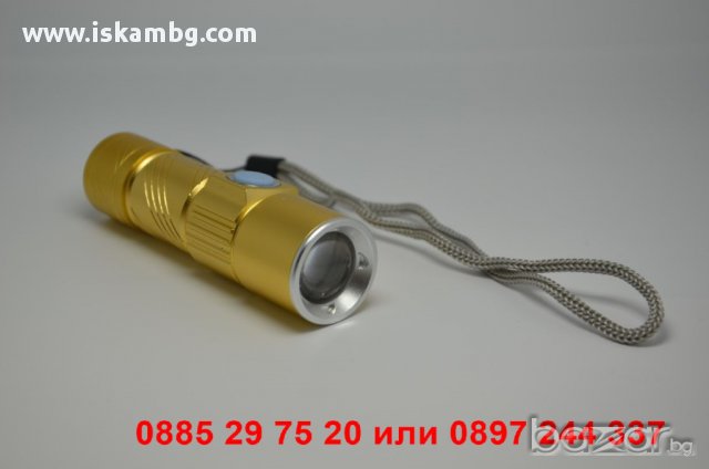 USB акумулаторен LED фенер - КОД 515, снимка 3 - Други стоки за дома - 12392308