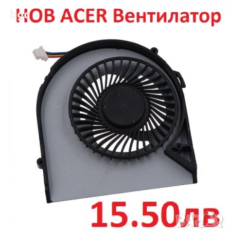 НОВ Вентилатор за Acer Aspire 60.4TU53.002 60.4TU17.001 23.10848.001 DFS481305MC0T 23.10703.001, снимка 2 - Части за лаптопи - 25052157