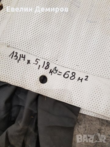 Прожекционен екран за киносалон-68 кв.м. , снимка 10 - Друга електроника - 21515179