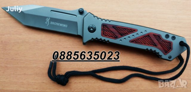 Сгъваем нож  Browning DA53-1 /DA53/DA73-1 /DA73      , снимка 9 - Ножове - 9564279