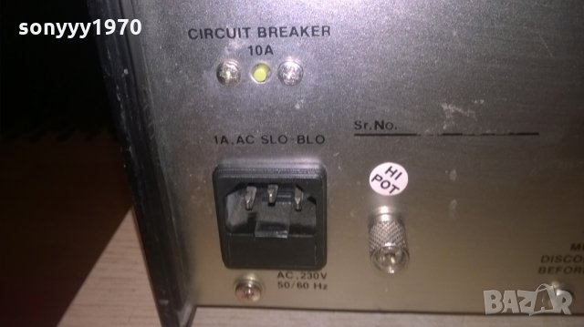 monacor pa-1202 profi power amplifier-mono-внос швеицария, снимка 14 - Ресийвъри, усилватели, смесителни пултове - 23615485