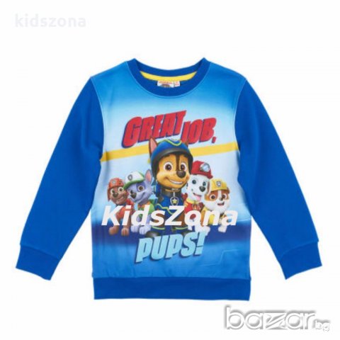 Нова цена! Детски ватиран суитчър Paw Patrol момче за 3 и 8 г. – М1-2